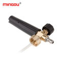 High Pressure Snow Foam Lance/Car Wash Spraying Gun Mingou/1L snow foam lance